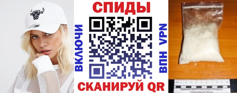 Amphetamine 98%  Сысерть 