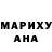 Кетамин VHQ Sasha Volyk