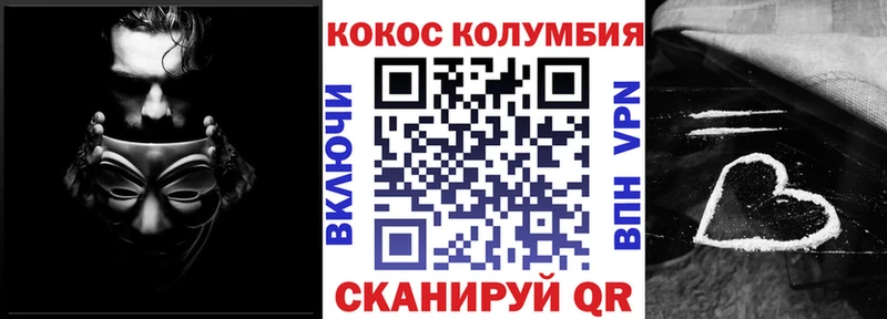 цены наркотик  Сысерть  КОКАИН Fish Scale 
