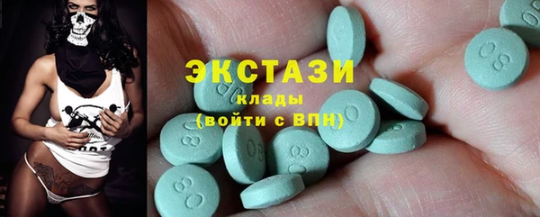мет Ладушкин