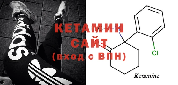 таблы Лагань