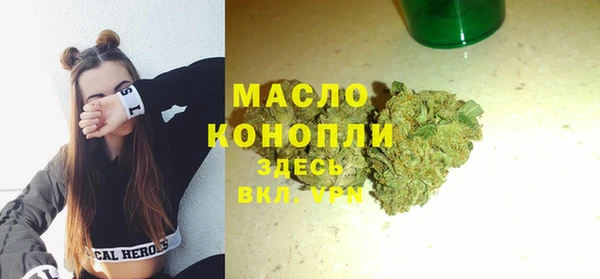 хмурый Костерёво