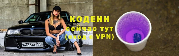 таблы Лагань