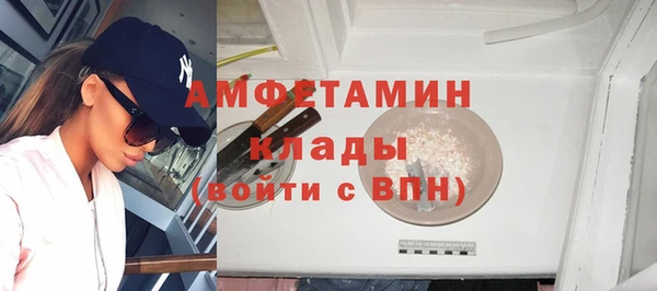 прущий лед Кукмор