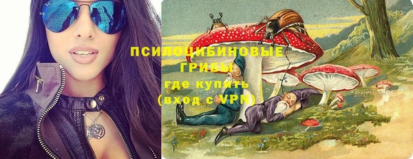 таблы Лагань