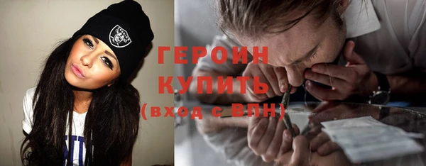 мет Ладушкин