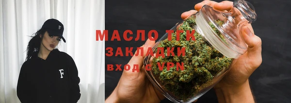 spice Лабытнанги