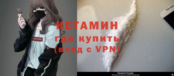 apvp Куйбышев