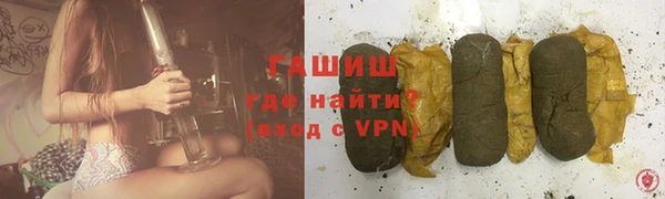 гидропоника Кулебаки
