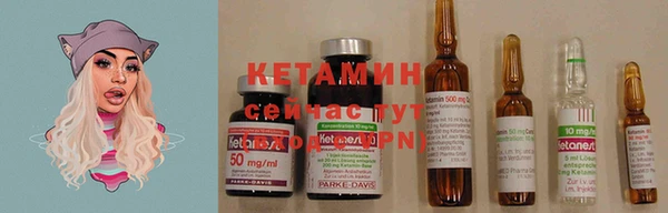 apvp Куйбышев