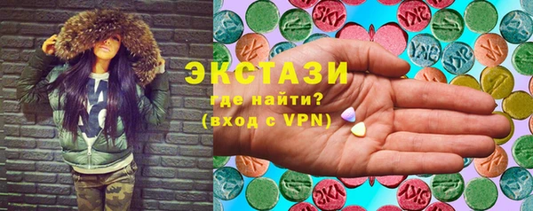 таблы Лагань