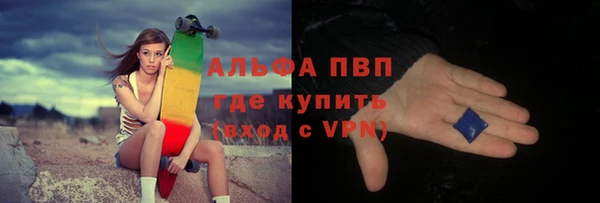 прущий лед Кукмор