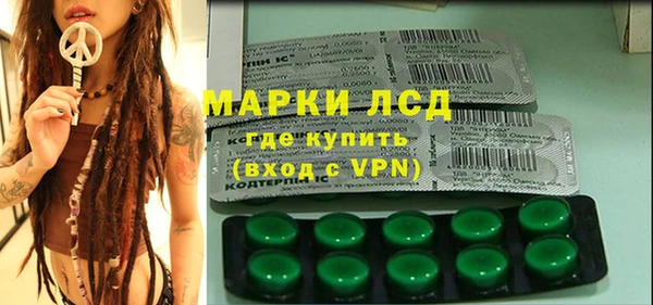 прущий лед Кукмор