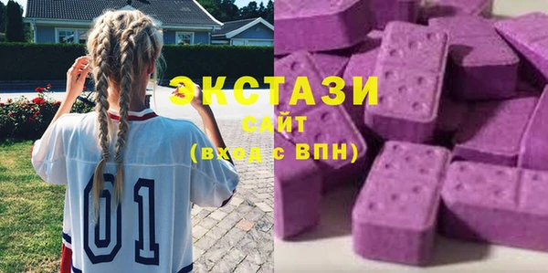 apvp Куйбышев