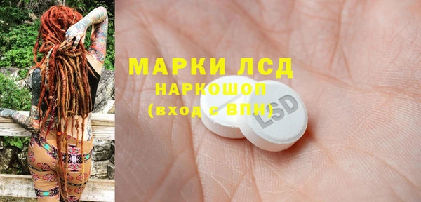 таблы Лагань