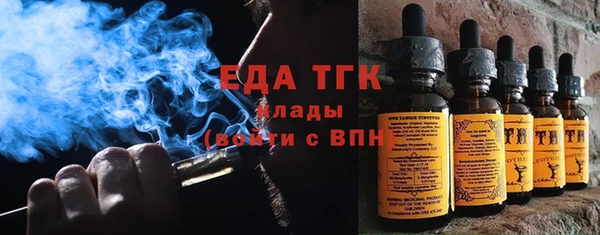 прущий лед Кукмор