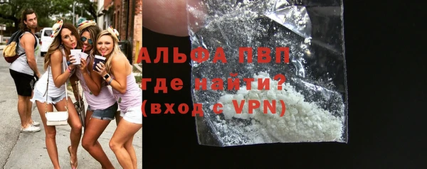 кокаин Коряжма
