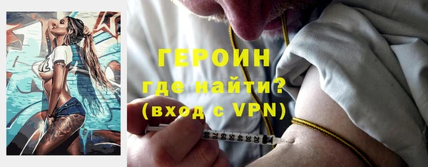 гидропоника Кулебаки