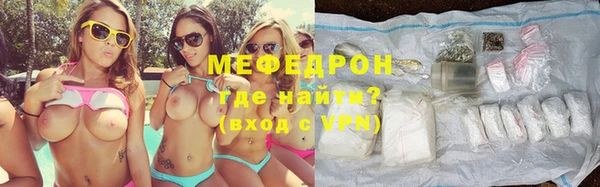 гидропоника Кулебаки