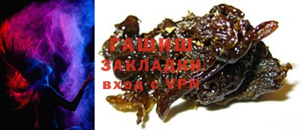 гидропоника Кулебаки