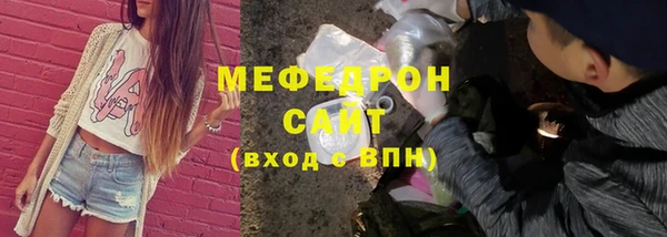 гидропоника Кулебаки