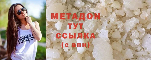 мет Ладушкин
