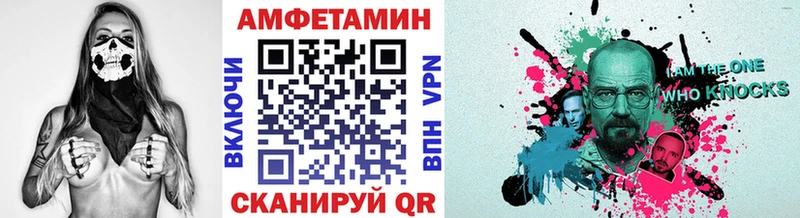 маркетплейс клад  Сысерть  Первитин мет 