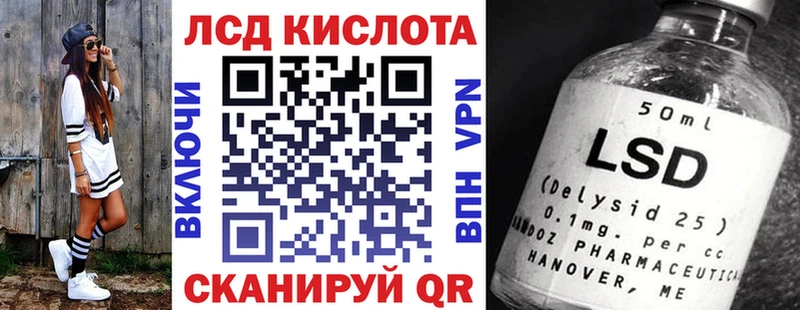 Марки NBOMe 1,5мг  наркота  Сысерть 