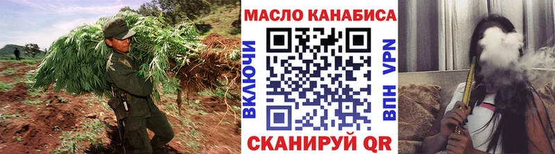 хочу наркоту  Сысерть  ТГК концентрат 