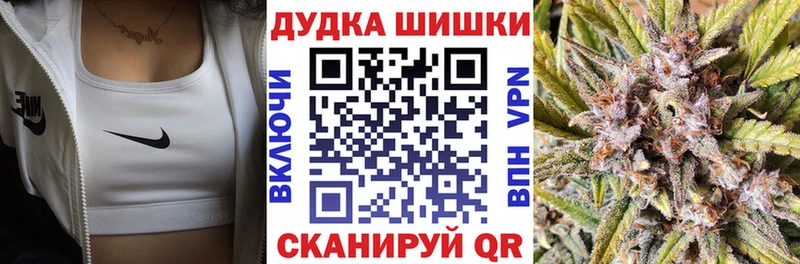 Канабис семена  где купить наркотик  Сысерть 
